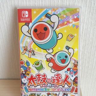 ニンテンドースイッチ(Nintendo Switch)の太鼓の達人 Nintendo Switchば～じょん！ Switch(家庭用ゲームソフト)