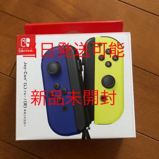 ニンテンドースイッチ(Nintendo Switch)のジョイコン ブルー ネオンイエロー(その他)