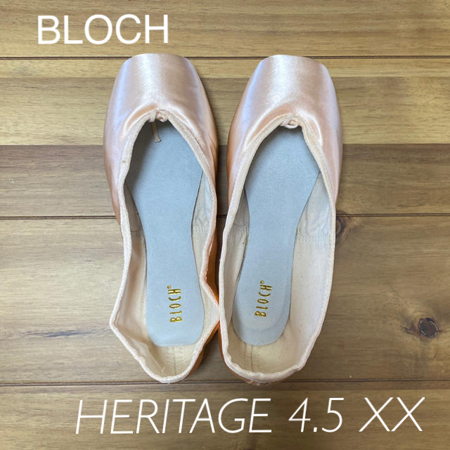 BLOCH HERITAGE 4.5 XX ヘリテージ トゥシューズ