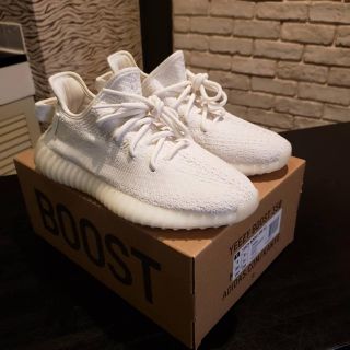 アディダス(adidas)のyeezy boost 350 v2 white(スニーカー)