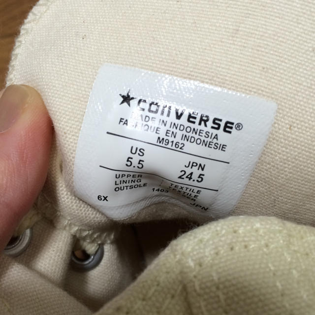 CONVERSE(コンバース)のコンバースハイカット未使用 レディースの靴/シューズ(スニーカー)の商品写真