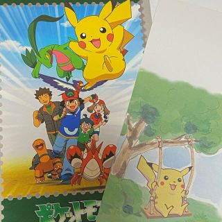 ポケモン(ポケモン)のポケモンセット（切手50円.80円+葉書50円×8）(キャラクターグッズ)