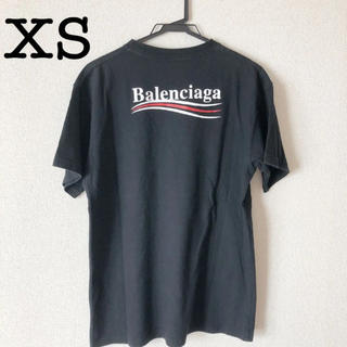 バレンシアガ(Balenciaga)のバレンシアガ  キャンペーンロゴ　tシャツ(Tシャツ/カットソー(半袖/袖なし))