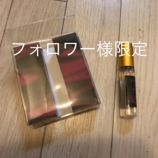 フェロモン香水　[女性用] [新品未使用] 10ml(香水(女性用))