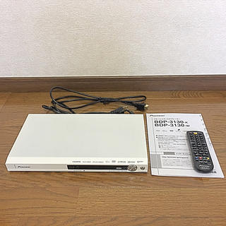 パイオニア(Pioneer)のPioneer ブルーレイディスクプレーヤー ホワイト BDP-3130-W (ブルーレイプレイヤー)