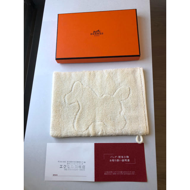 Hermes(エルメス)のエルメス　ベアン キッズ/ベビー/マタニティのキッズ/ベビー/マタニティ その他(その他)の商品写真