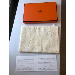 エルメス(Hermes)のエルメス　ベアン(その他)