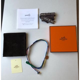 エルメス(Hermes)のHERMES ブレスレット(ブレスレット)