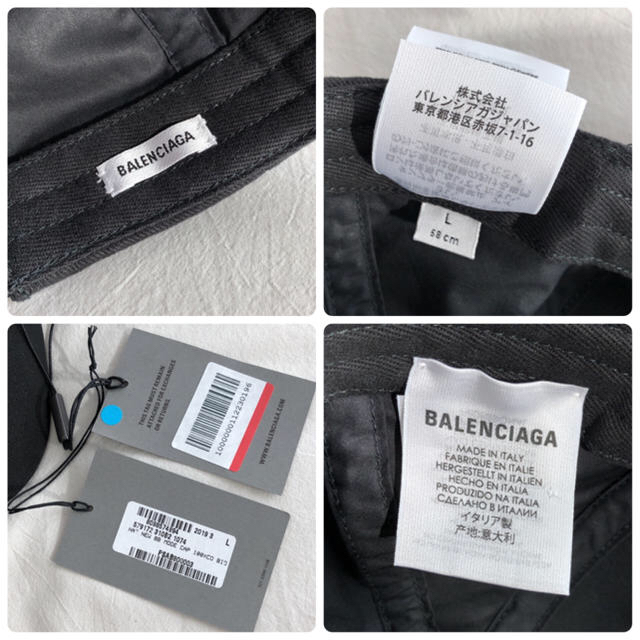 Balenciaga(バレンシアガ)のBALENCIAGA キャップ レディースの帽子(キャップ)の商品写真