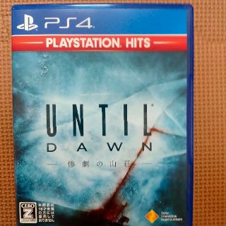 ナリ様専用　Until Dawn（アンティル ドーン） (家庭用ゲームソフト)