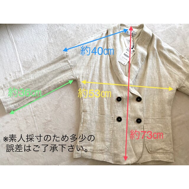 ZARA(ザラ)のZARA ザラ リネンジャケット オーバーサイズ レディースのジャケット/アウター(テーラードジャケット)の商品写真