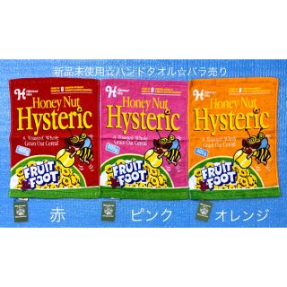 ヒステリックミニ(HYSTERIC MINI)のヒスミニ☆正規品☆レア☆新品☆ハンドタオル☆ピンク☆みつばちMINI(タオル/バス用品)