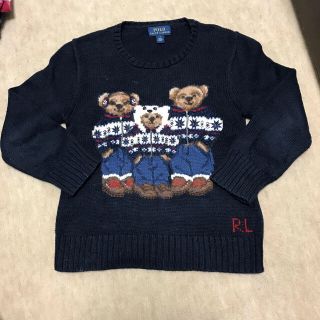 ラルフローレン(Ralph Lauren)のラルフローレン　ベア　編み込みセーター　サイズ6(ニット)