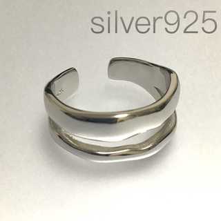 スターリングシルバー Silver925 オープンリング 銀　メンズ　指輪(リング(指輪))