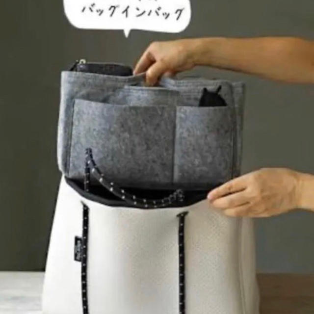 アイボリーM・グレーL メンズのバッグ(その他)の商品写真