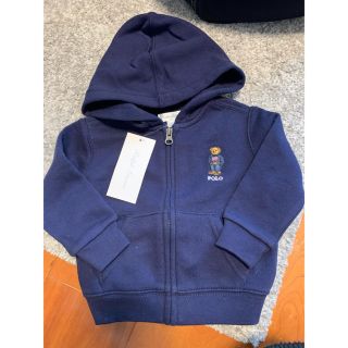 ポロラルフローレン(POLO RALPH LAUREN)のスウェットパーカー(トレーナー)