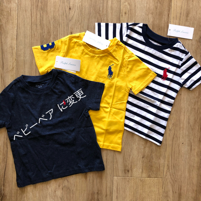 ラルフローレン 24M 6枚セット 90 ポロベア POLO - anhtrangexport.vn