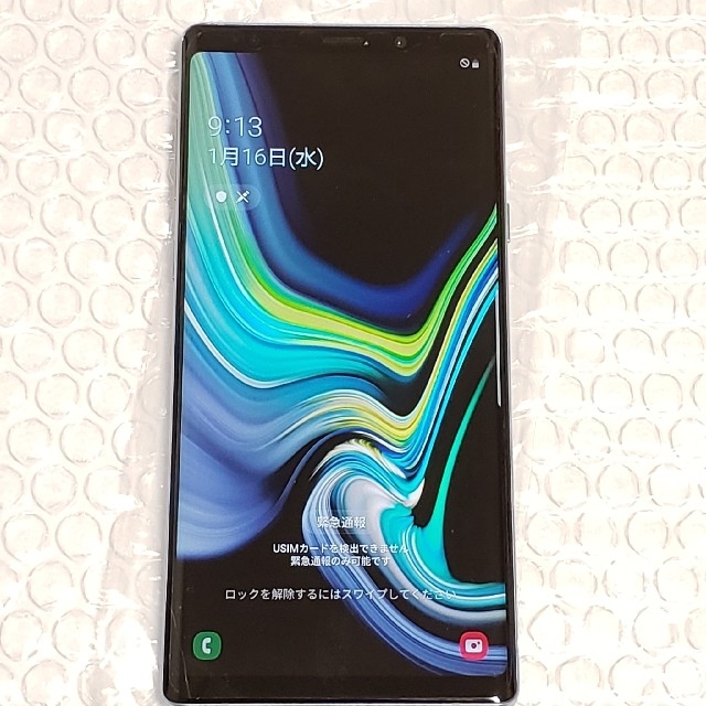 訳有　Galaxy Note 9 128GB SIMフリー