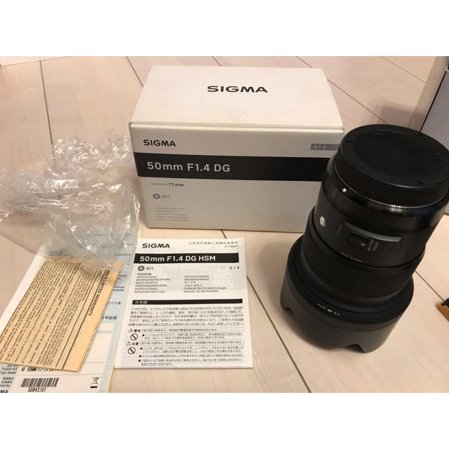 お買得！】 SIGMA - SIGMA シグマ Art 50mm F1.4 DG HSM Canon レンズ