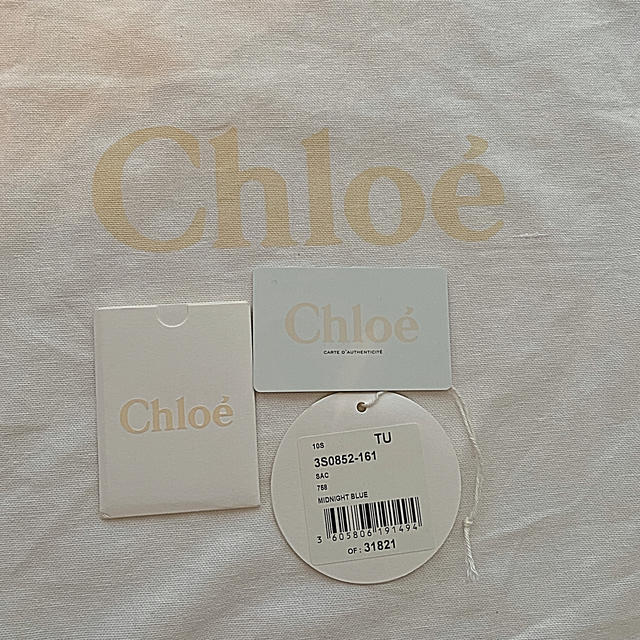 Chloe(クロエ)の★CHLOE クロエ★MARCIE ミッドナイトブルー バッグ レディースのバッグ(トートバッグ)の商品写真