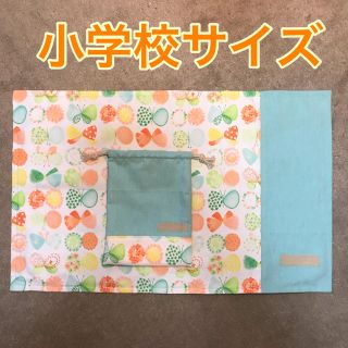 ランチョンマット☆巾着袋☆セット☆バタフライグリーン☆18(外出用品)