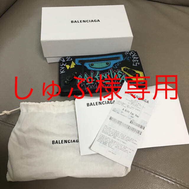 BALENCIAGA 長財布