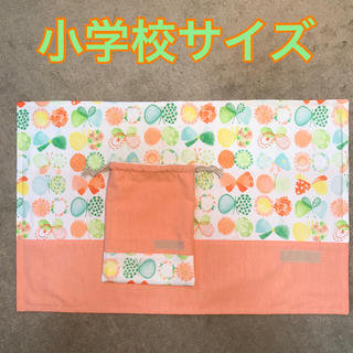 ランチョンマット☆巾着袋☆セット☆バタフライオレンジ☆19(外出用品)