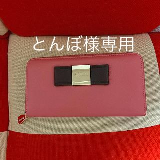 ダズリン(dazzlin)のとんぼ様専用　ダズリンの長財布(財布)