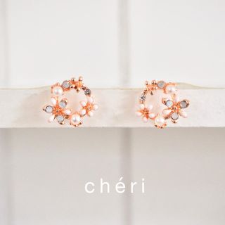 ミーア(MIIA)のchéri ピアス No.151(ピアス)