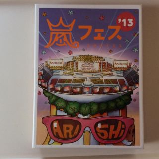 アラシ(嵐)のARASHI　アラフェス’13　NATIONAL　STADIUM　2013 DV(ミュージック)