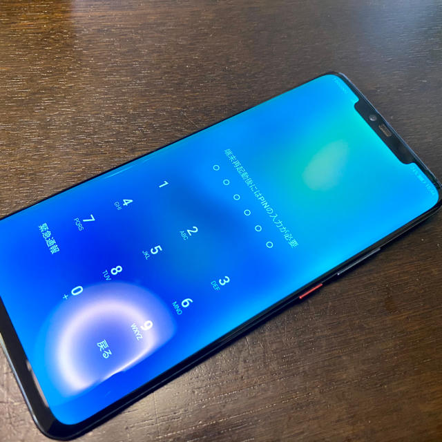 ANDROID(アンドロイド)の美品　HUAWEI Mate 20 Pro ミッドナイトブルー 国内SIMフリー スマホ/家電/カメラのスマートフォン/携帯電話(スマートフォン本体)の商品写真