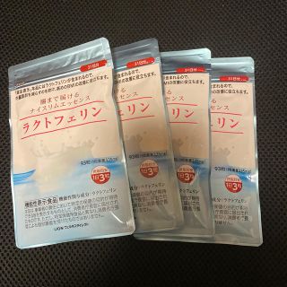 ライオン(LION)のLION ラクトフェリン　4個セット(ダイエット食品)