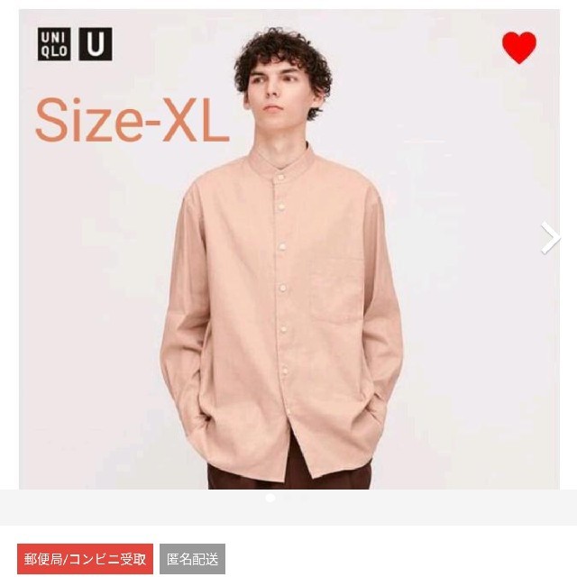 UNIQLO(ユニクロ)のunder様専用　コットリネンスタンドカラーシャツ　ブラック&ピンク メンズのトップス(シャツ)の商品写真