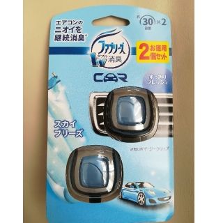 ピーアンドジー(P&G)のファブリーズ イージークリップ 車用 スカイブリーズ(その他)