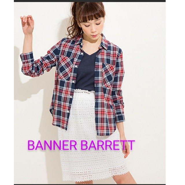 Banner Barrett(バナーバレット)のタイトスカートスカート BANNER BARRETT レディースのスカート(ひざ丈スカート)の商品写真