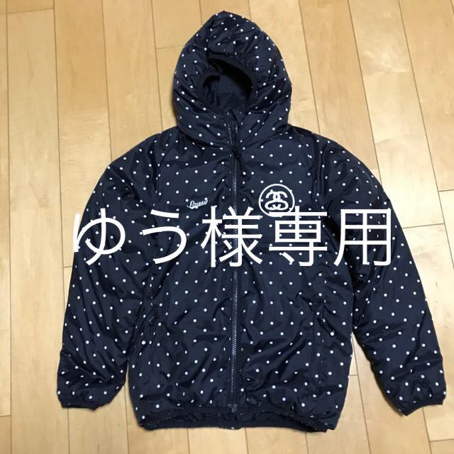 STUSSY(ステューシー)のstussy  キッズ　NO4 ダウン メンズのジャケット/アウター(ダウンジャケット)の商品写真