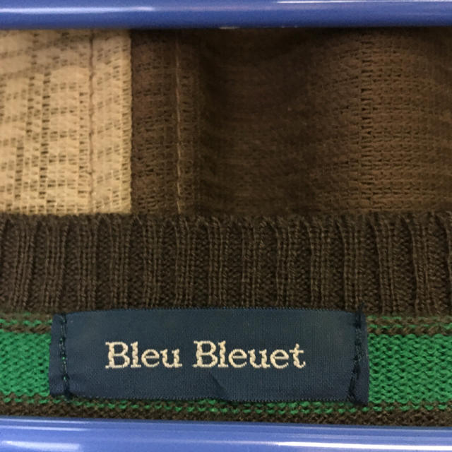 Bleu Bleuet(ブルーブルーエ)のブルーブルーエマルチボーダーニット レディースのトップス(ニット/セーター)の商品写真