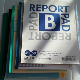 B5ノート 5冊(ノート/メモ帳/ふせん)