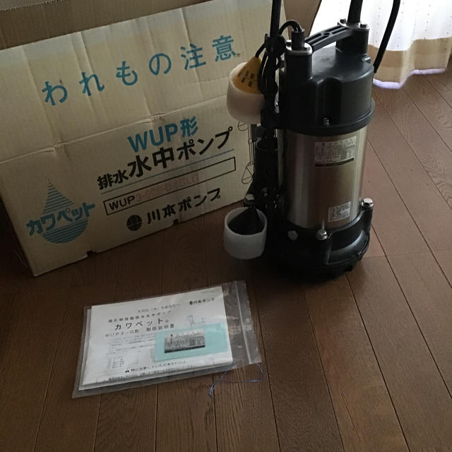 【自動】カワペット 排水水中ポンプ WUP3-506-0.4SLG 新品