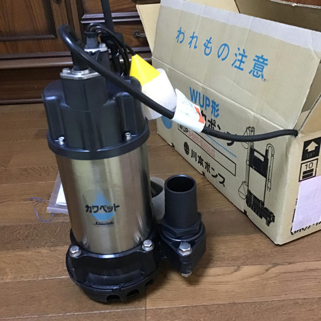 【自動】カワペット 排水水中ポンプ WUP3-506-0.4SLG 新品