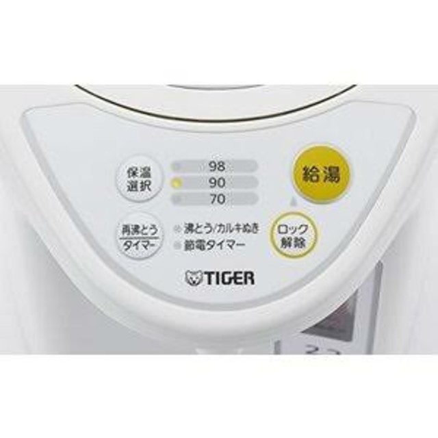 タイガー 2.2Lマイコン電動ポット PDR-G221-W