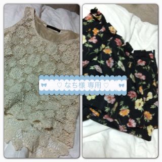 ヘザー(heather)の♡なち様 専用♡(タンクトップ)