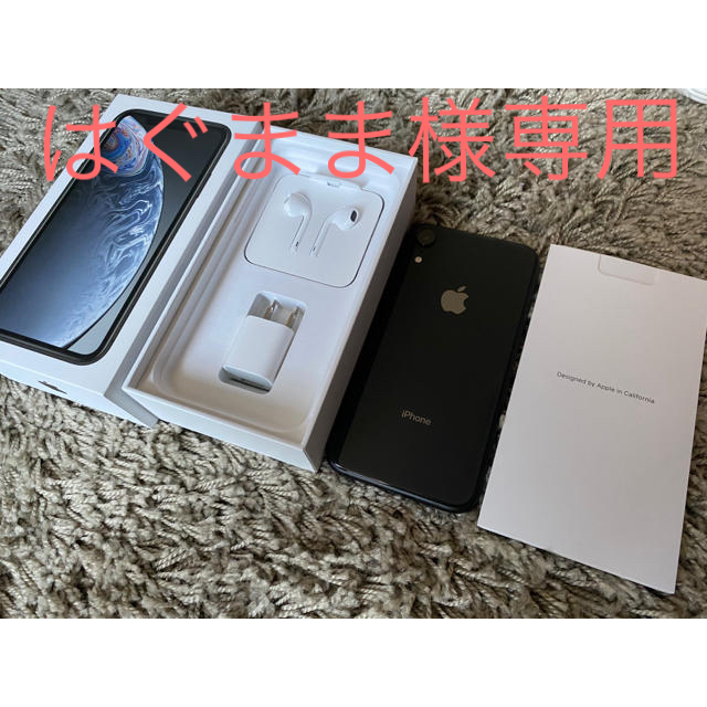 iPhone XR 128GB Black○SIMロック解除