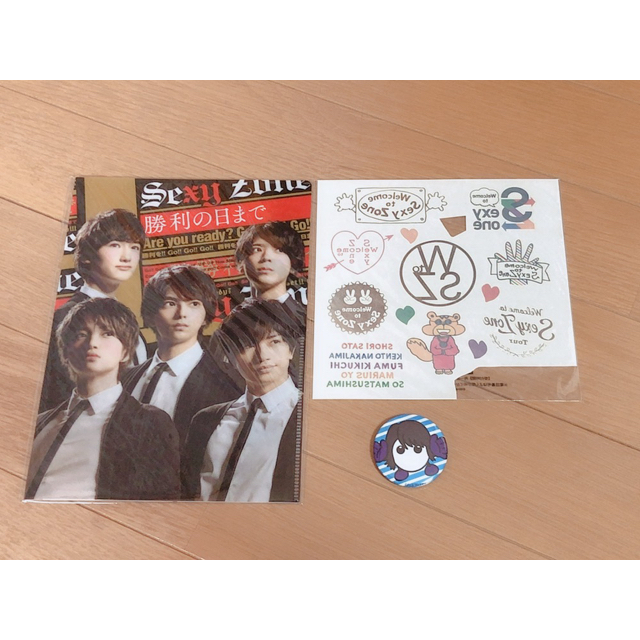 Sexy Zone - Sexy Zone グッズ セット🌹の通販 by tom's shop Sexy Zone - Sexy Zone グッズ セット🌹の通販 by tom's shop