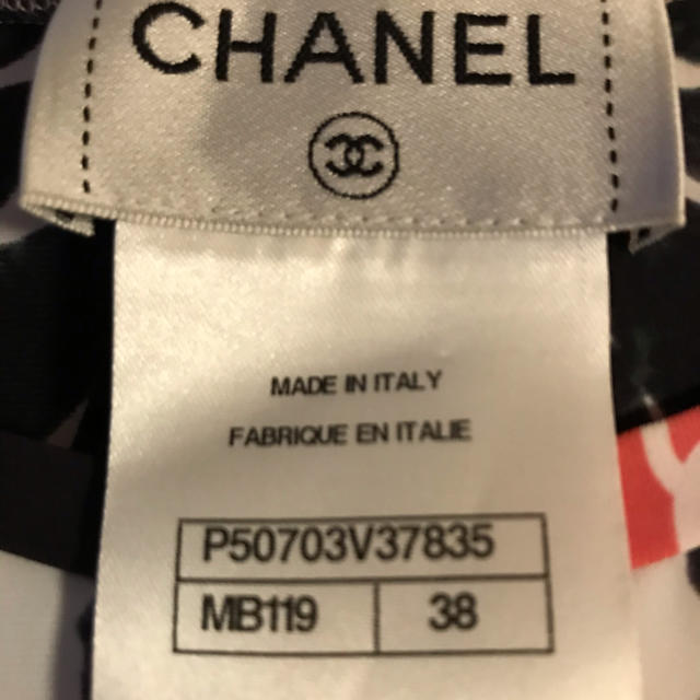 CHANEL(シャネル)のCHANEL トップス レディースのトップス(Tシャツ(半袖/袖なし))の商品写真