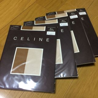 セリーヌ(celine)のCELINEストッキング M-L 4枚(タイツ/ストッキング)