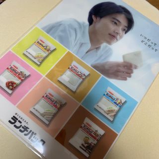 ヤマザキセイパン(山崎製パン)の山崎賢人　限定クリアファイル　ランチパック  非売品　限定品(男性タレント)