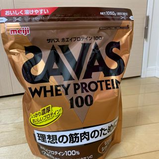 ザバス(SAVAS)のザバス　リッチショコラ50食分(プロテイン)