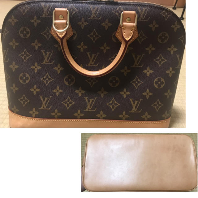 LOUIS VUITTON アルマ※最終お値下げ