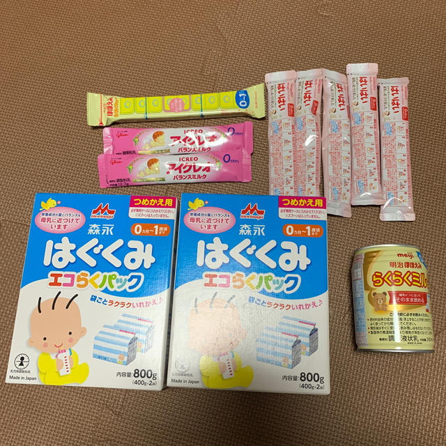 粉ミルク　セット　おまけ付き